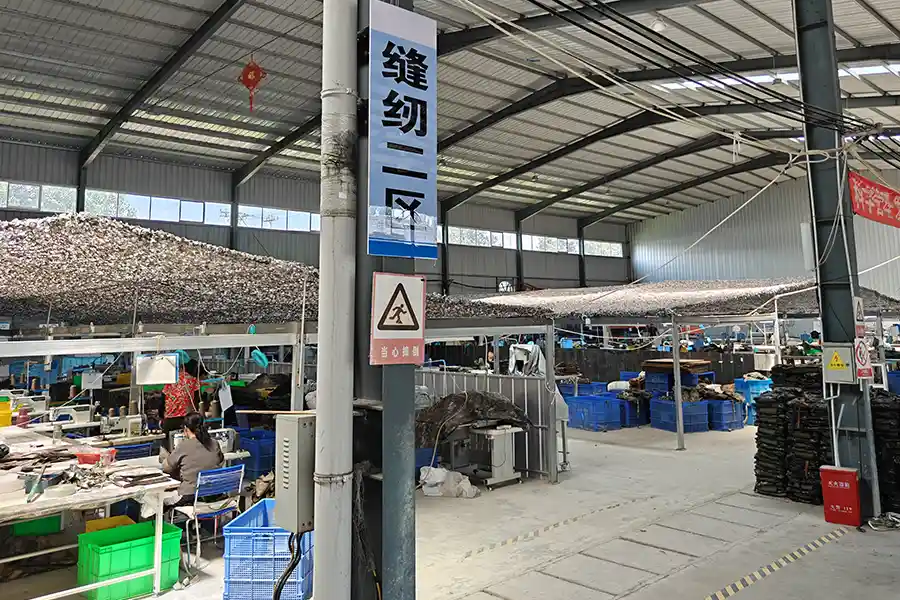Shijie Tactical Textile Production Workshop